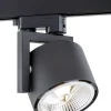 Argon Oświetlenie Szynowe, Lampy Na Szynie<Alto 4751 BZ - - reflektor 1 pł.
