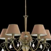 Kutek Żyrandole|Lampy Do Salonu, Oświetlenie Salonu<Coco ZWM-5 - - lampa wisząca