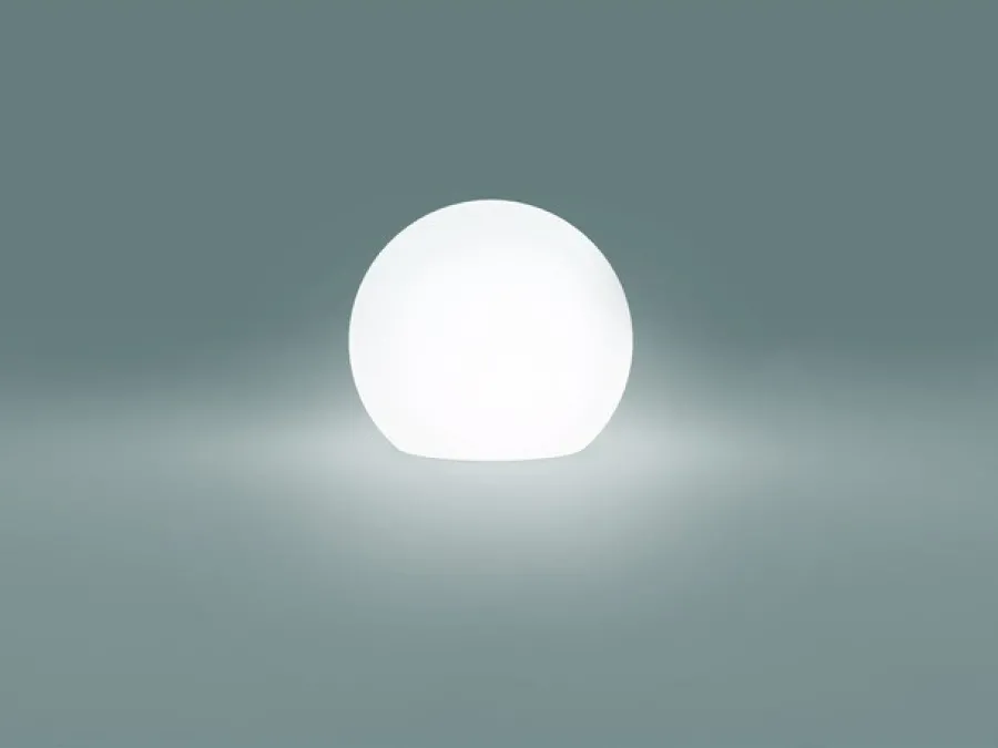 Nowodvorski Lampy Ogrodowe, Oświetlenie Do Ogrodu<Cumulus M - - lampa podłogowa zewnętrzna