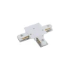 Nowodvorski Oświetlenie Szynowe, Lampy Na Szynie<Łącznik Do Szynoprzewodów Profile Recessed T-Connector -
