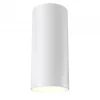 Maytoni Lampy Tuby<Focus White - - lampa sufitowa nowoczesna