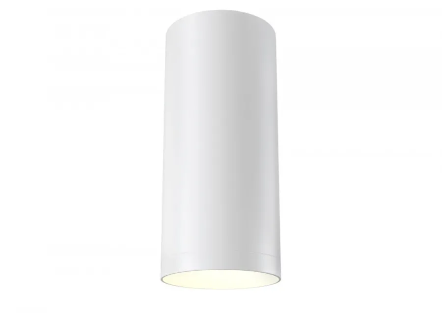 Maytoni Lampy Tuby<Focus White - - lampa sufitowa nowoczesna