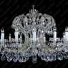 Glass LPS Stylowe Lampy Wiszące|Lampy Kryształowe Wiszące<L14 004/16/1; F cut - - kryształowy żyrandol