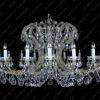 Glass LPS Stylowe Lampy Wiszące|Lampy Kryształowe Wiszące<L14 005/18/1; F cut - - kryształowy żyrandol