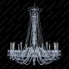 Glass LPS Stylowe Lampy Wiszące|Lampy Kryształowe Wiszące<L11 918/16/1-A; SILVER - - kryształowy żyrandol