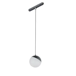 Nowodvorski Oświetlenie Szynowe, Lampy Na Szynie<Lampa Wisząca Lid Led 8W 3000K Do 1-Obwodowych Szynoprzewodów Magnetycznych -