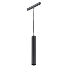 Nowodvorski Oświetlenie Szynowe, Lampy Na Szynie<Lampa Wisząca Roller Led 9W 4000K Do 1-Obwodowych Szynoprzewodów Magnetycznych -