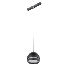 Nowodvorski Oświetlenie Szynowe, Lampy Na Szynie<Lampa Wisząca Slot Led 8W 4000K Do 1-Obwodowych Szynoprzewodów Magnetycznych -
