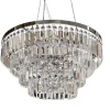AZzardo Żyrandole|Lampy Do Sypialni, Oświetlenie Do Sypialni<SALERNO - - lampa wisząca