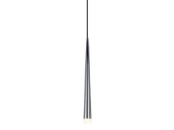AZzardo Lampy Do Salonu, Oświetlenie Salonu|Lampy Wiszące Nad Ladę Kuchenną<Stylo 1 Chrome - - lampa wisząca