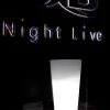 Slide Meble Podświetlane<X-Pot Light 98 - - doniczka podświetlana